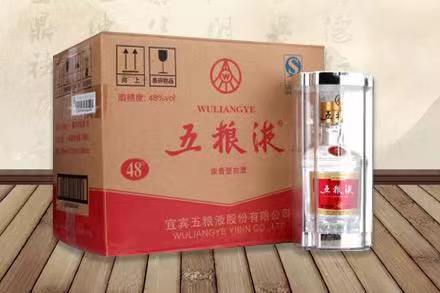 丽江五粮液回收